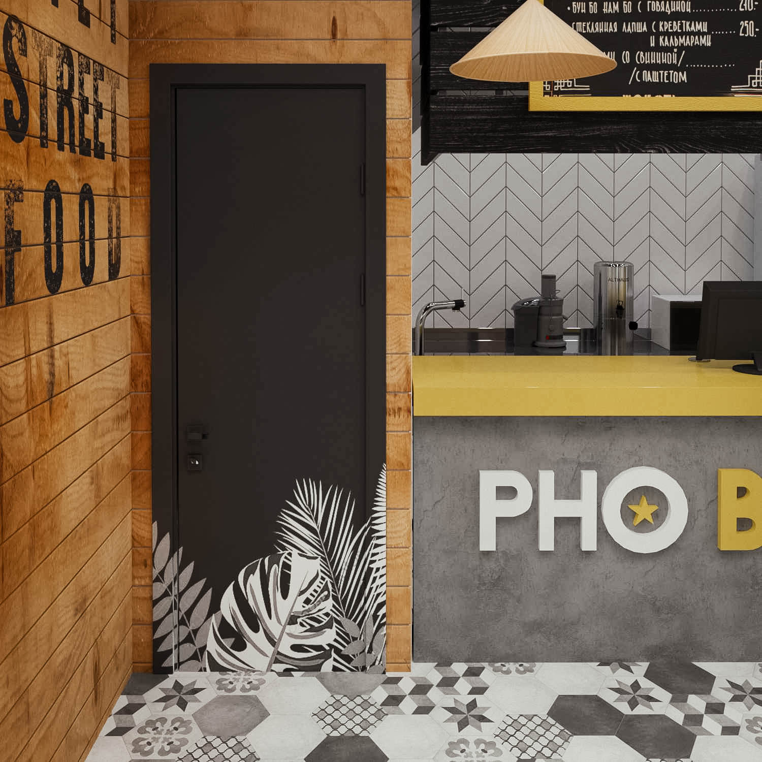 Мобильный ресторан Вьетнамской кухни Pho