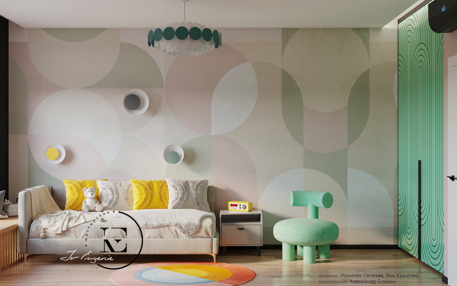 Графичный Soleray в ЖК Хорошевский.