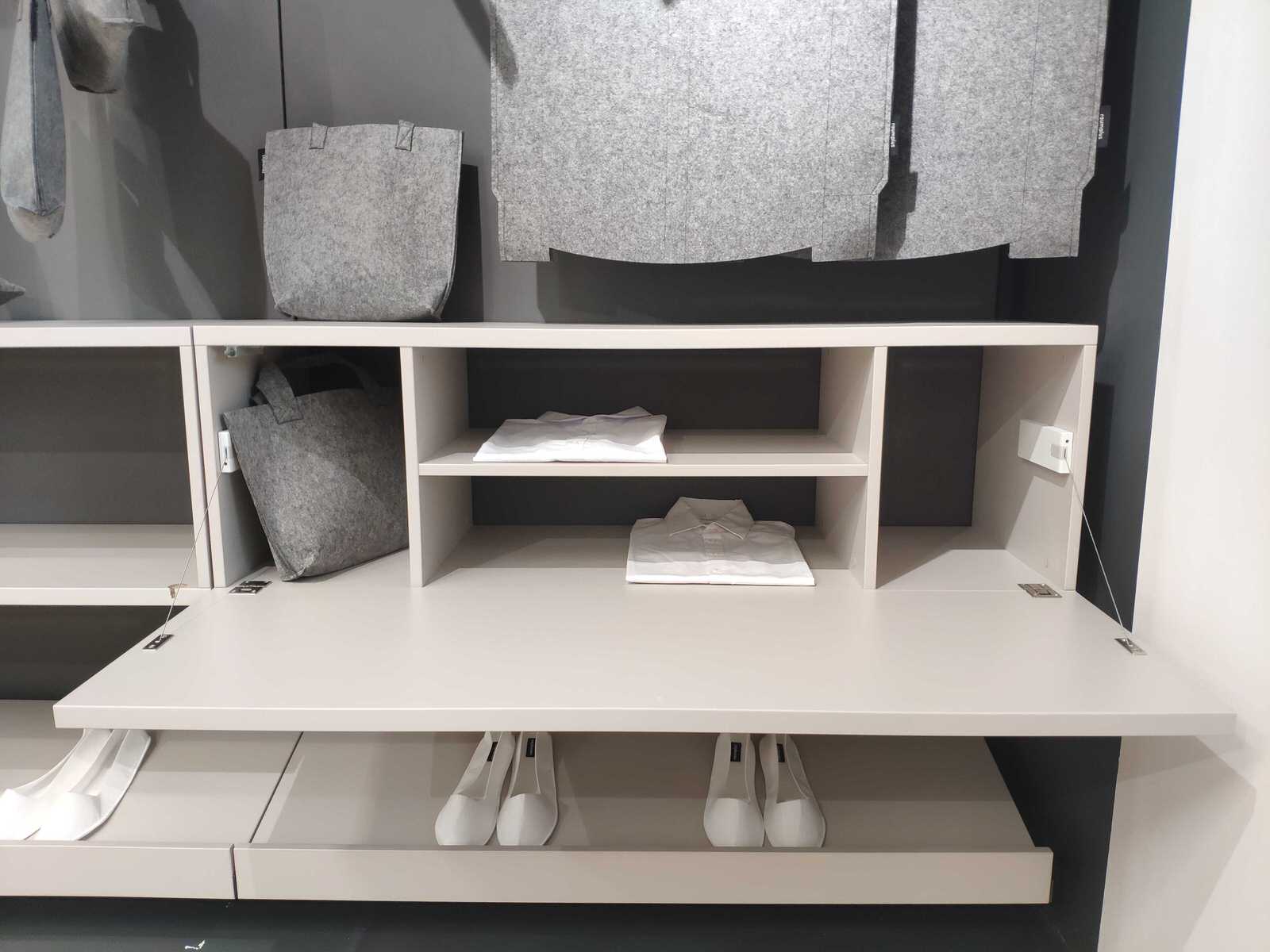 Новая система APPERIA от raumplus