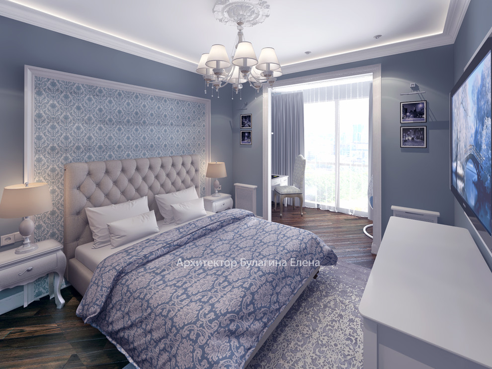 Дизайн-проект кв-ры ЖК г. Красногорск Московкая обл.