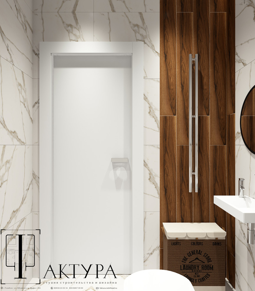 Трешка в современном стиле