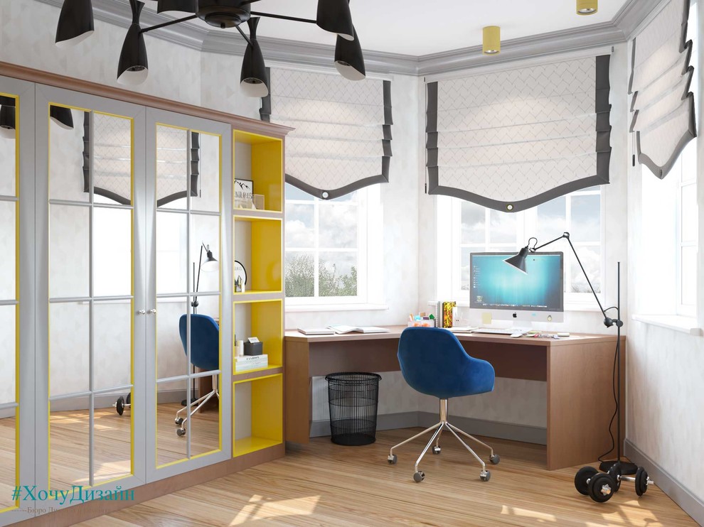 Американская мечта