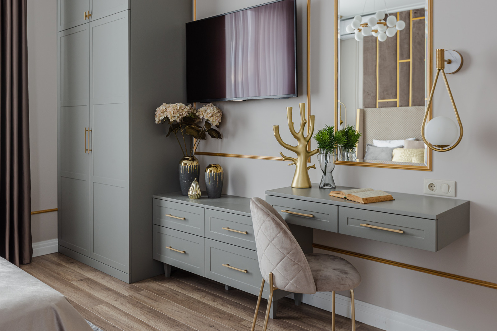 Дымчатый кварц