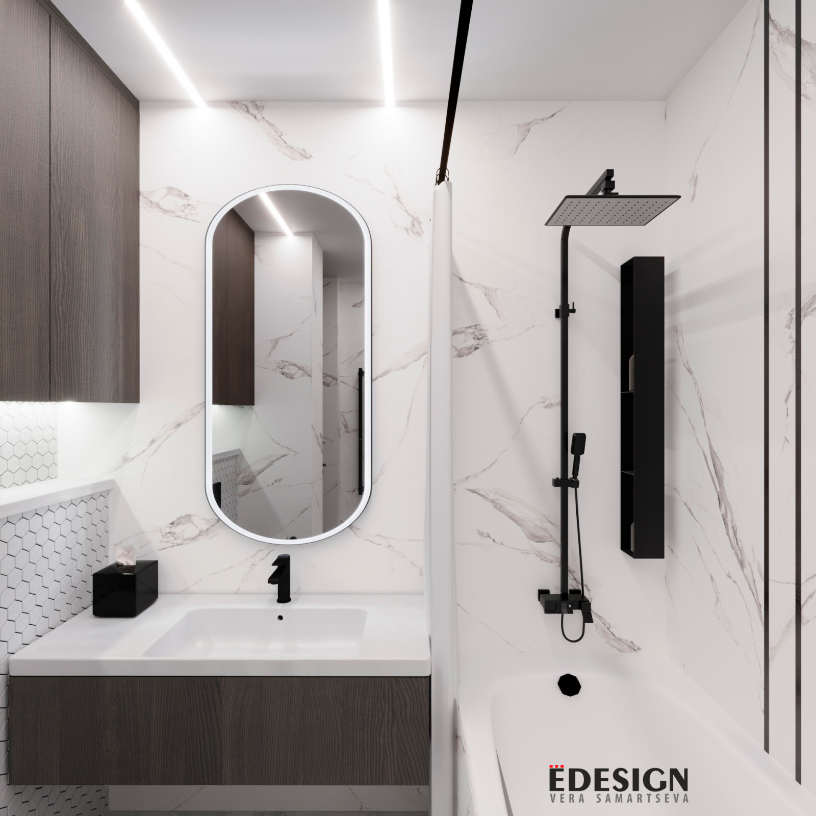 Притяжение 2024