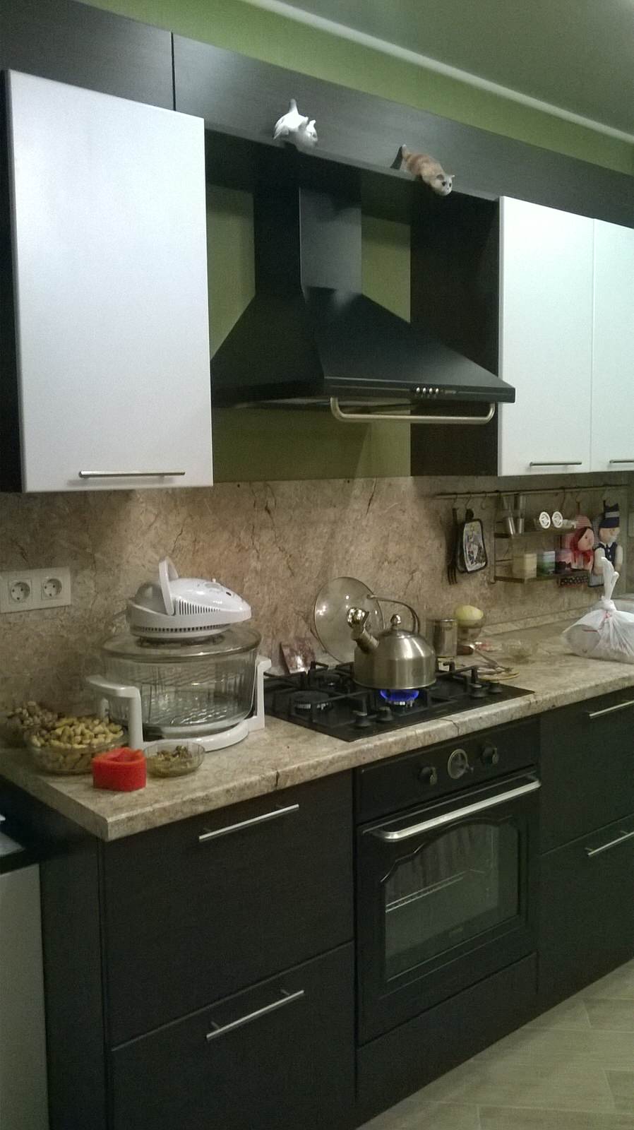 "Новая квартира"