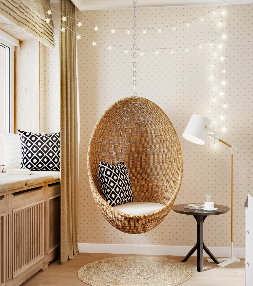 Уютная геометрия