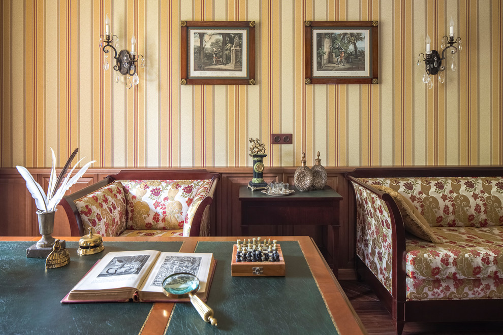 Обложка проекта: Трехгорный Вал