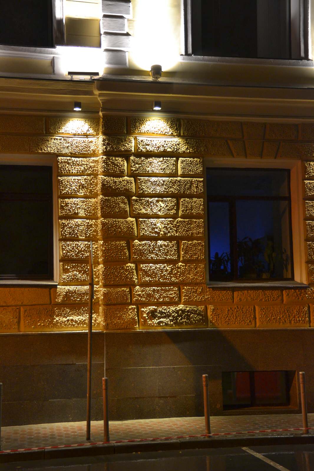 Обложка альбома: Дом