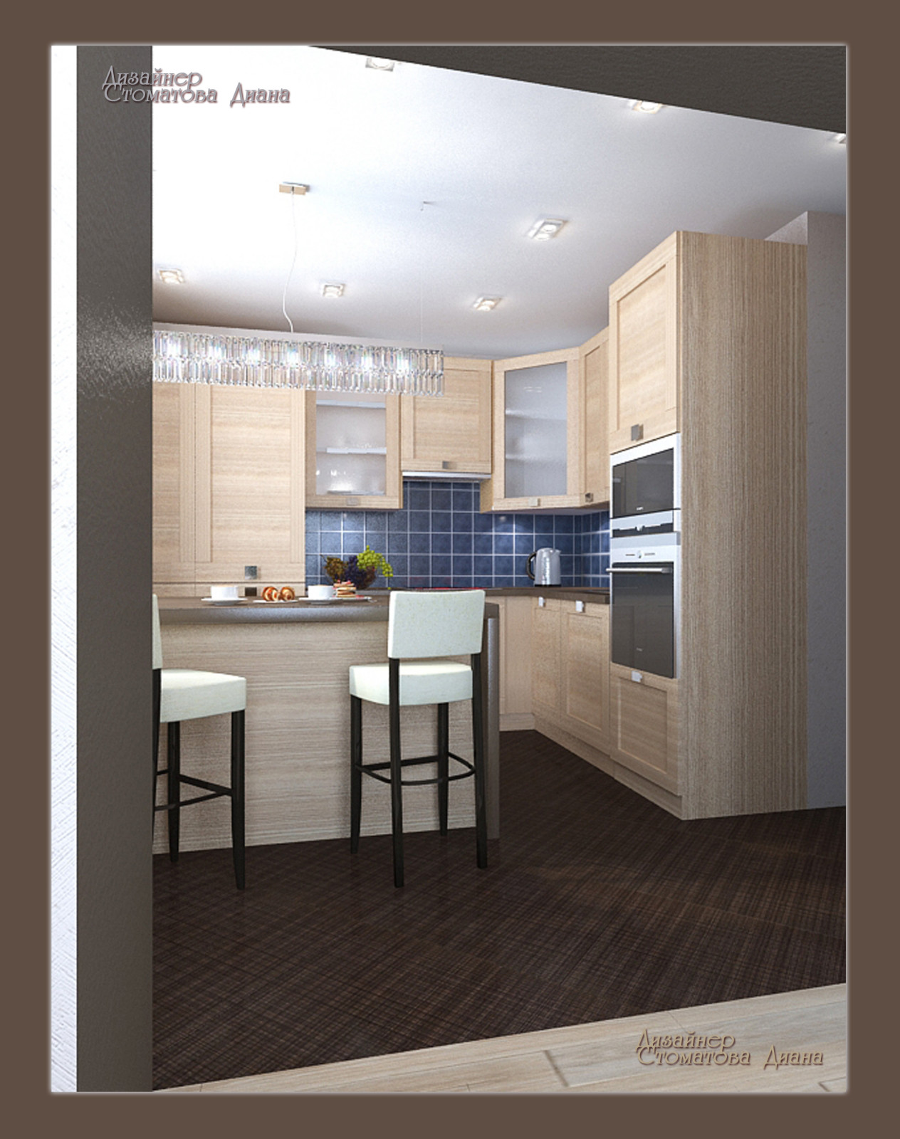 "Оттенки шоколада"