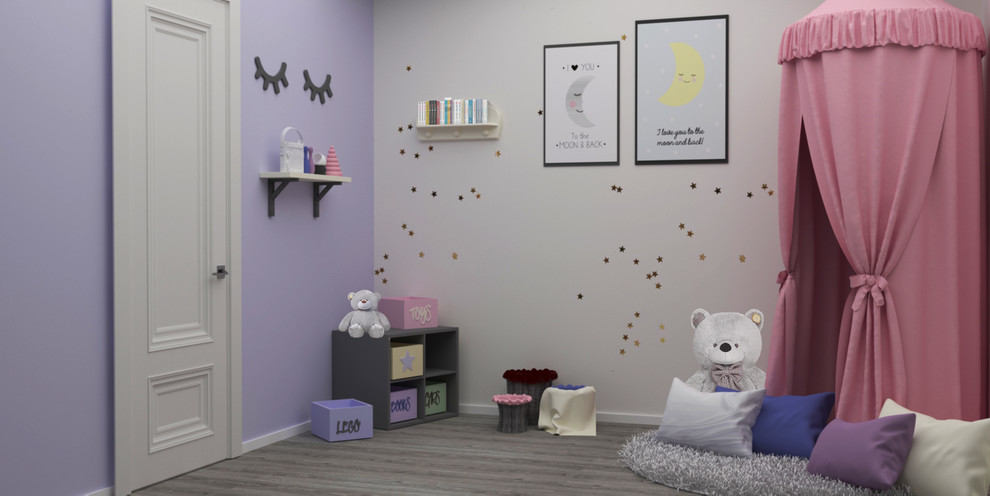 Обложка проекта: Дизайн Детской