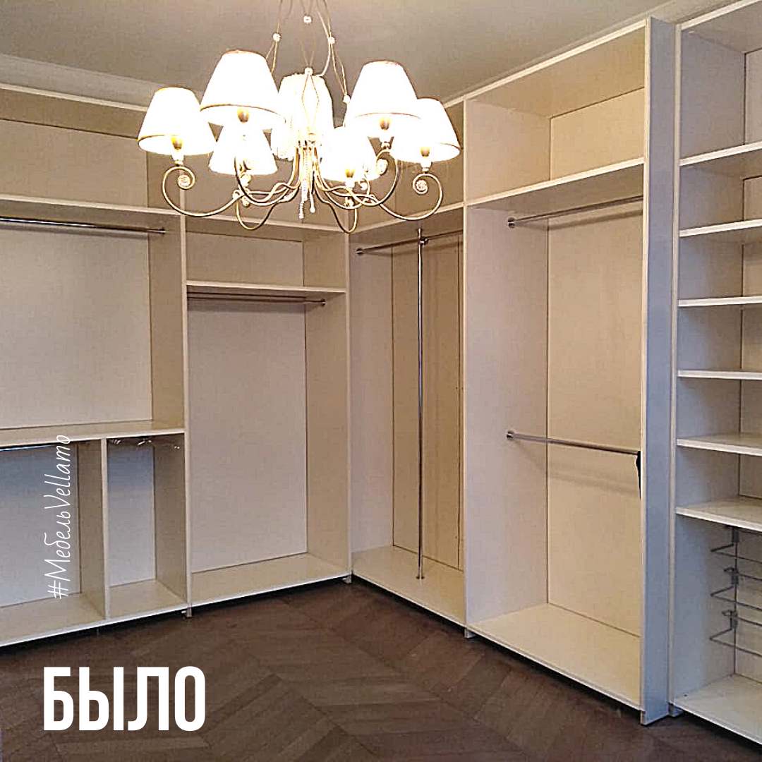 Одеваем каркас шкафа 2.png