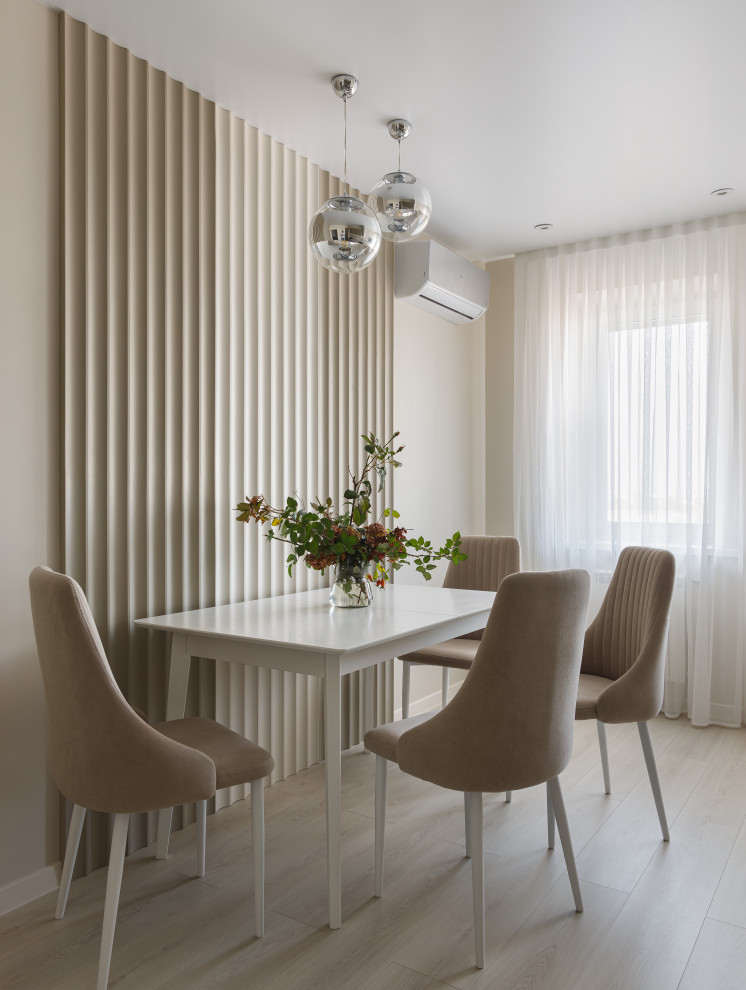 Современная квартира