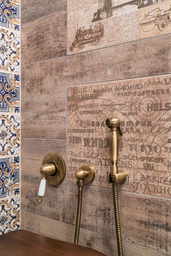 Первая остановка "Полярная станция"