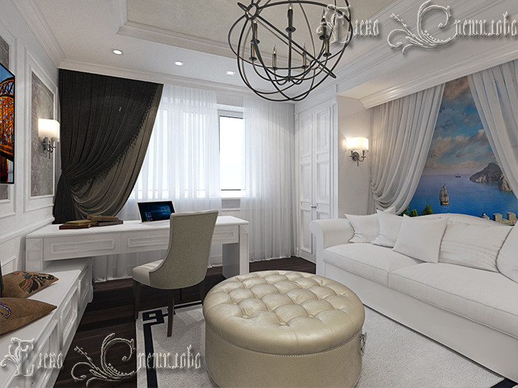 3-х комнатная квартира для молодой семьи