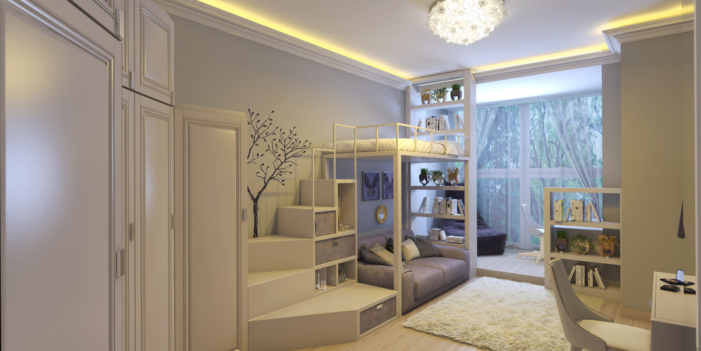 3х комнатная квартира