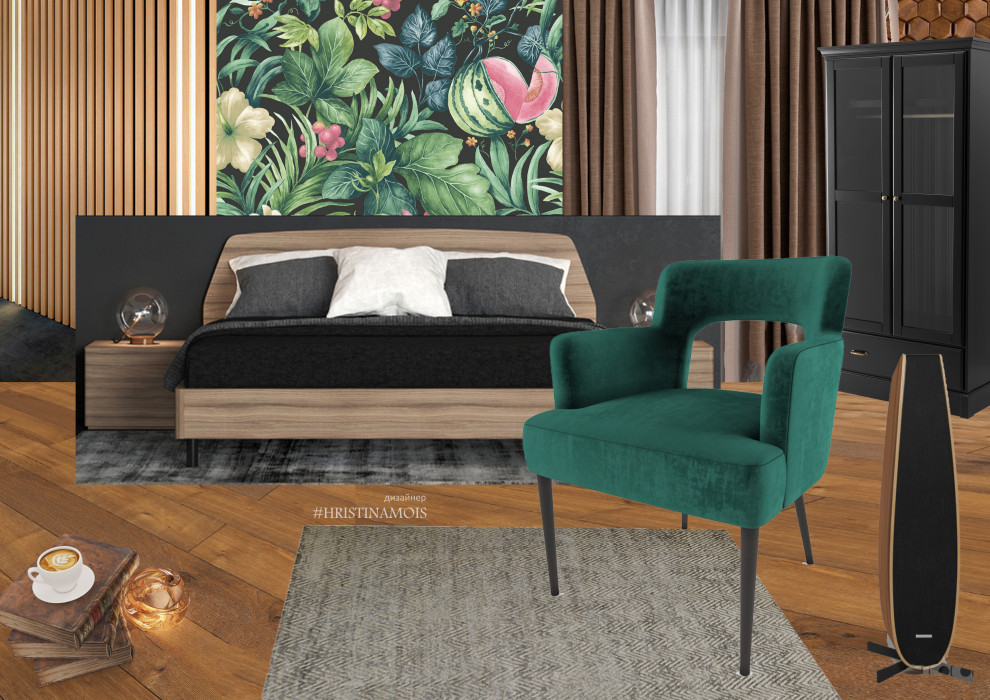 Концептуальные проекты