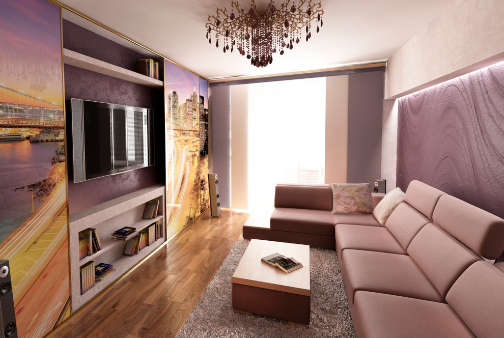 Фиолетовая квартира