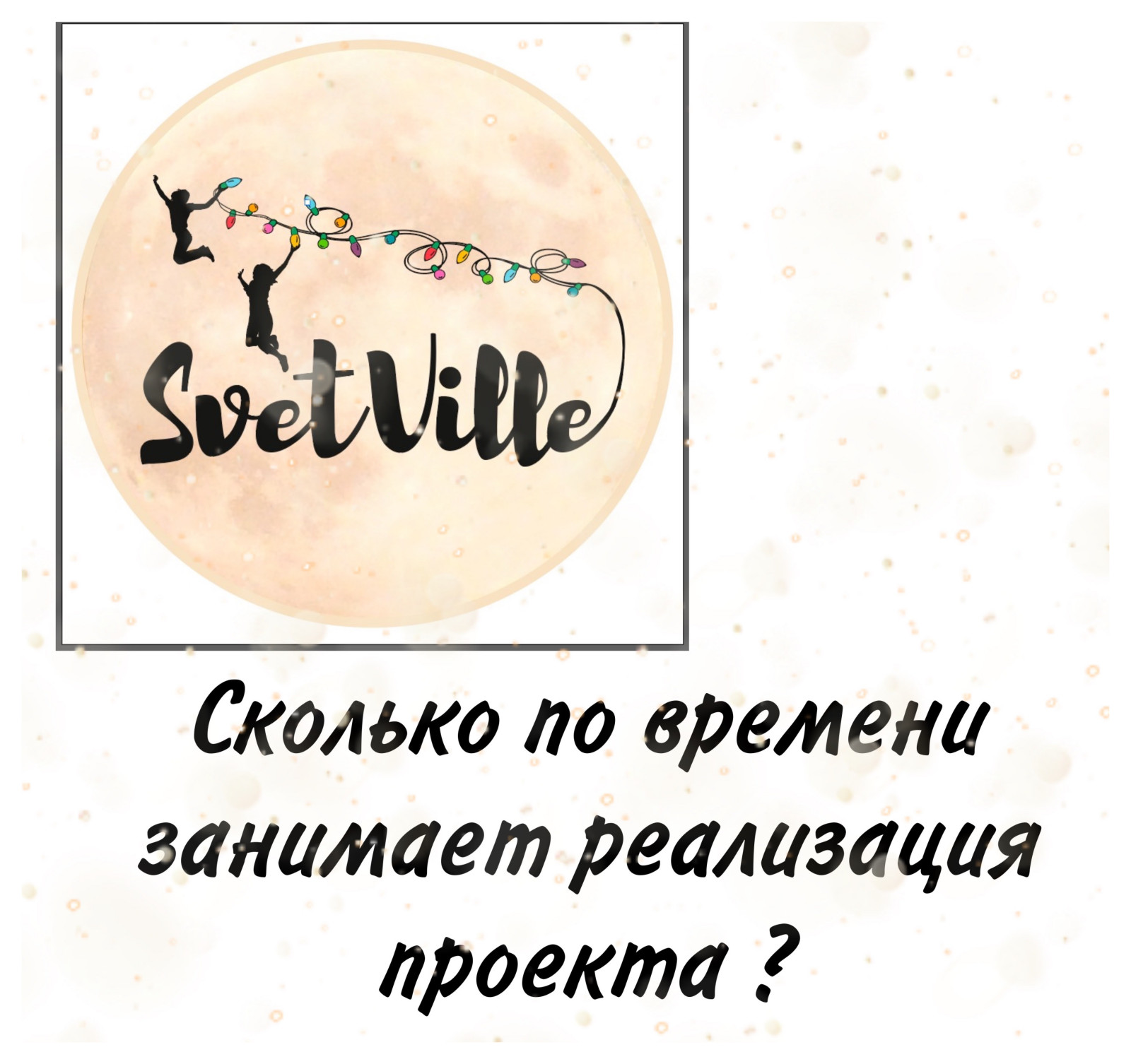 25DF30C7-77B8-4D9B-A5E2-2DD66181DE35