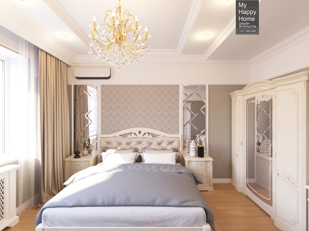 Cottage Naberezhnye Chelny Chally Yar