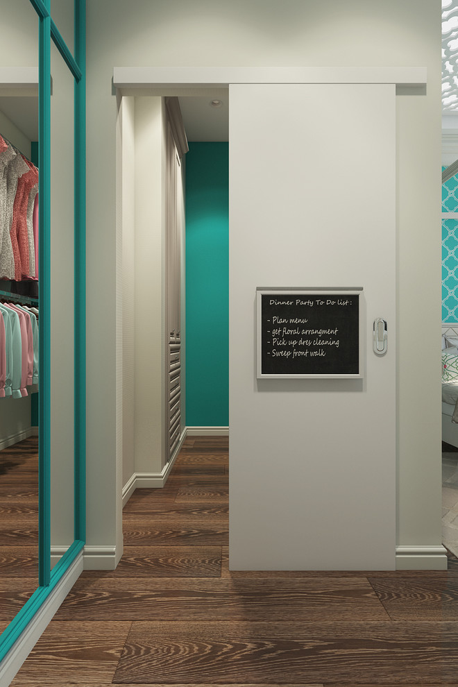 Apartment in Moscow. Dovatora str