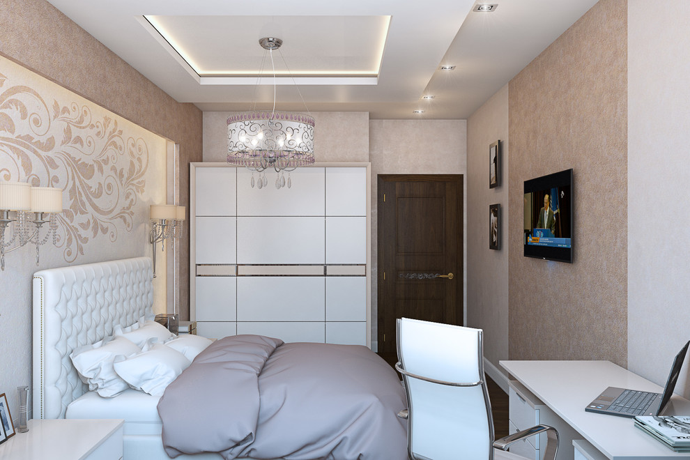 Двухкомнатная квартира