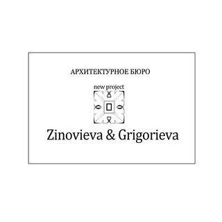 Екатерина Григорьева