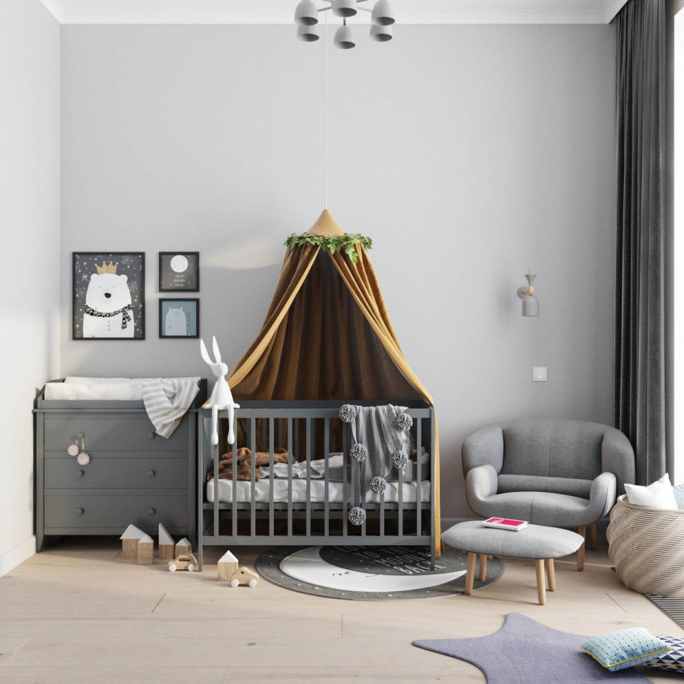 Уютный серый