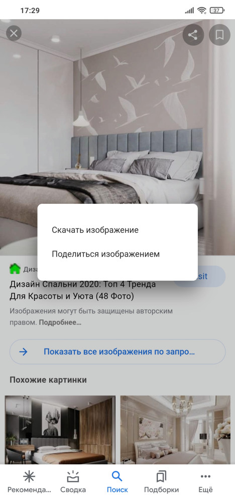 Сергей Антонцев