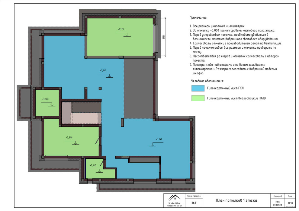 Дизайн-проект 2-этажного загородного дома в современном стиле, 400 м²