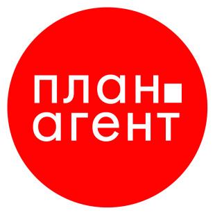 План Агент