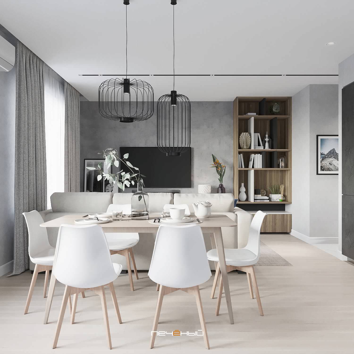 Дизайн-проект трёшки