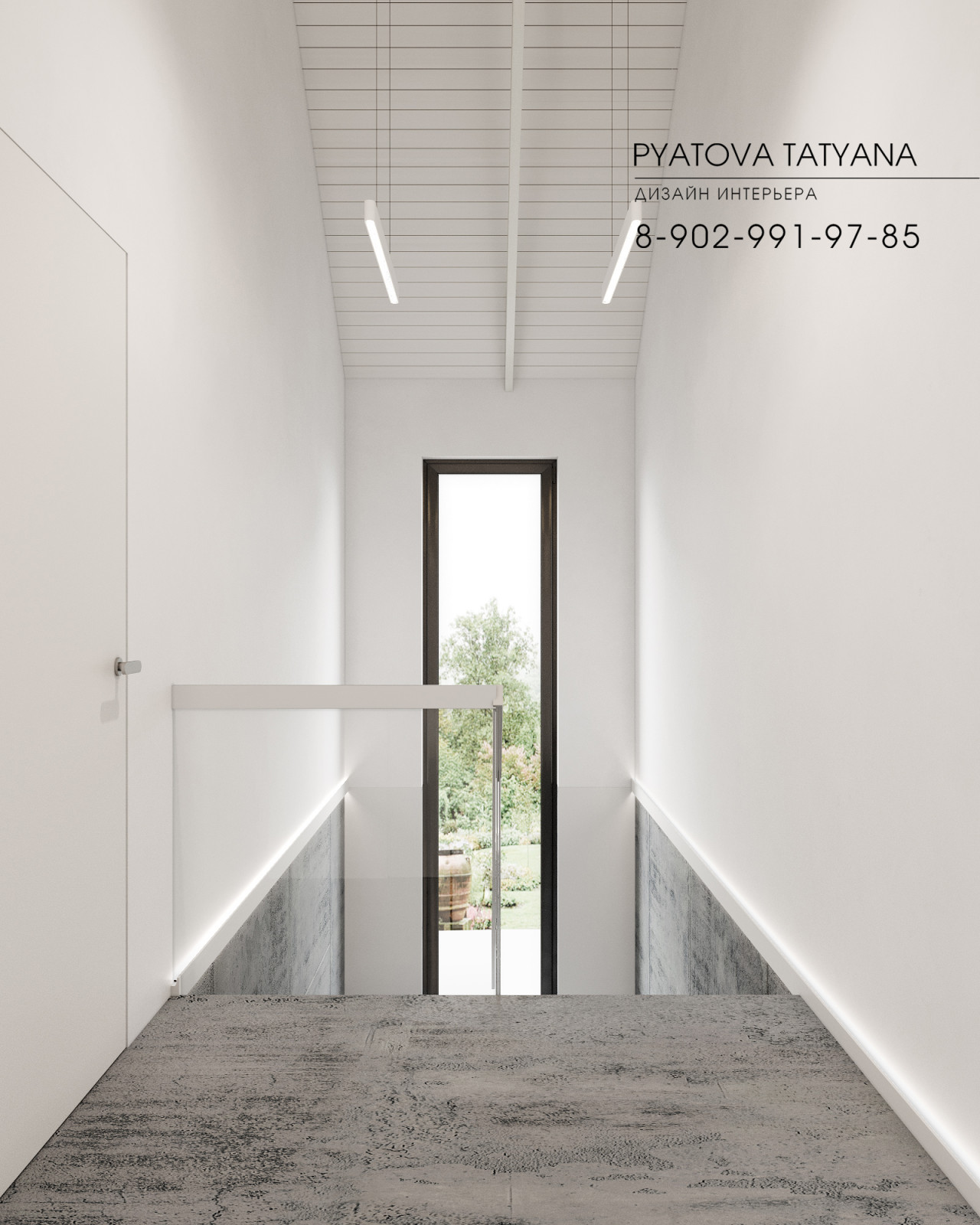 Дом-офис  для Ивана