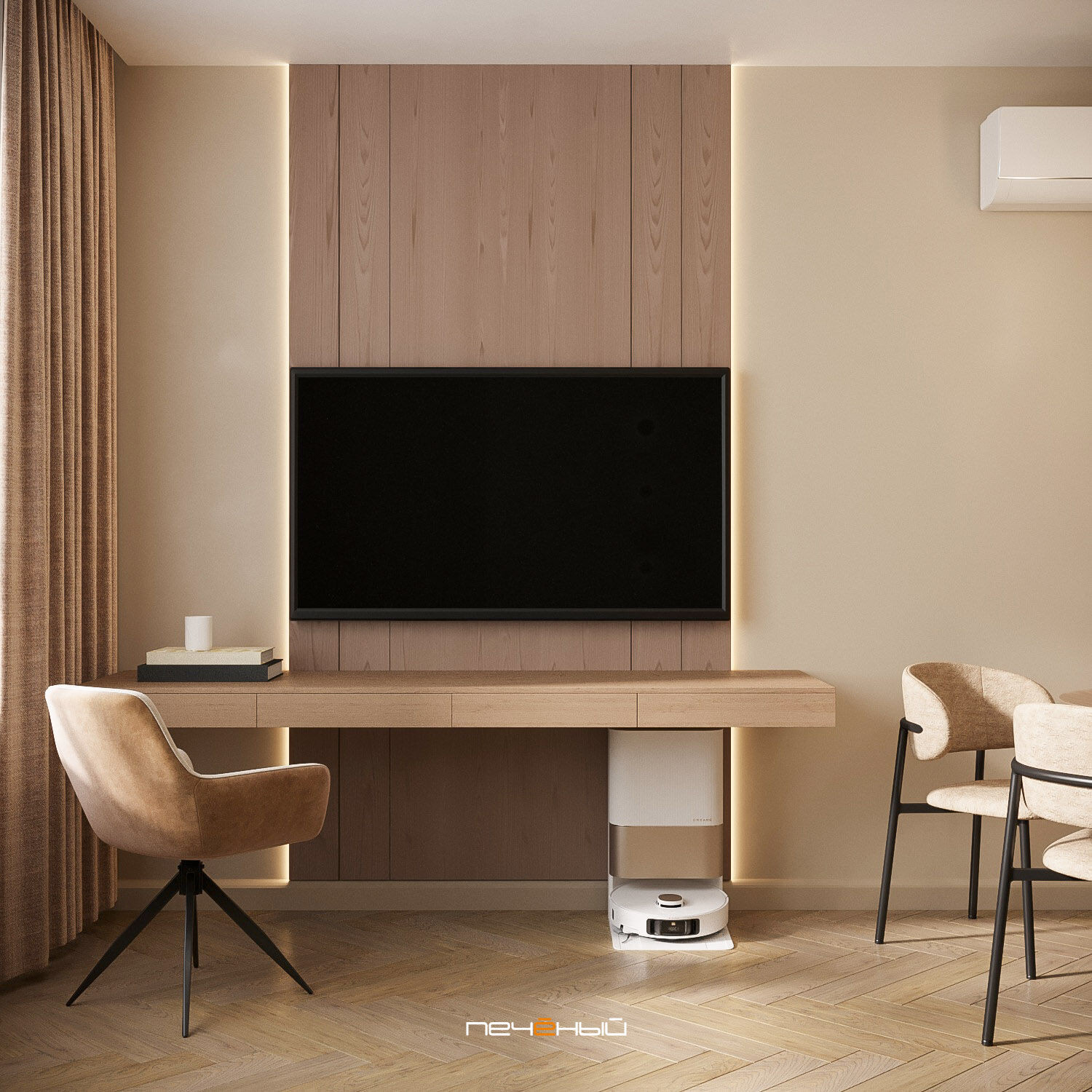 2025 Дизайн 1-комн. квартиры 44 м² в современном стиле, Москва, ЖК Vangarden