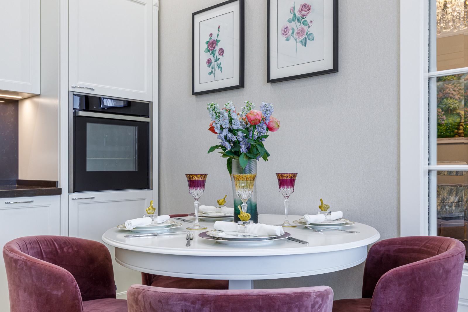 Мягкая классика