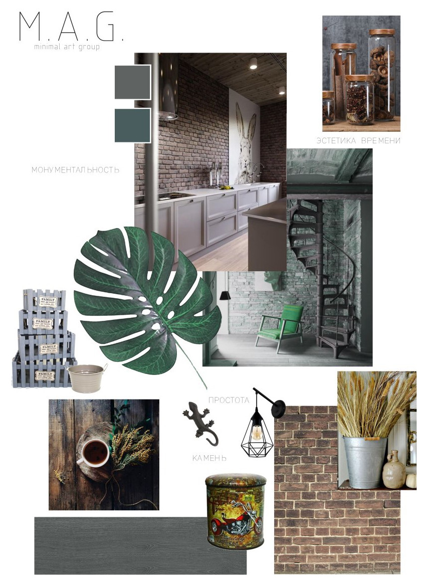 Алевтина Григорьева