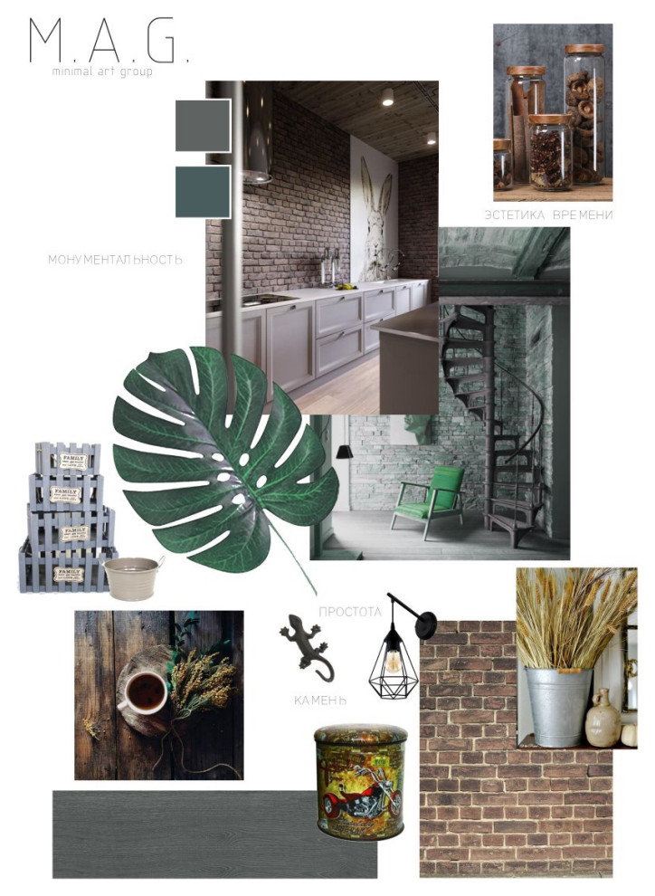 Алевтина Григорьева