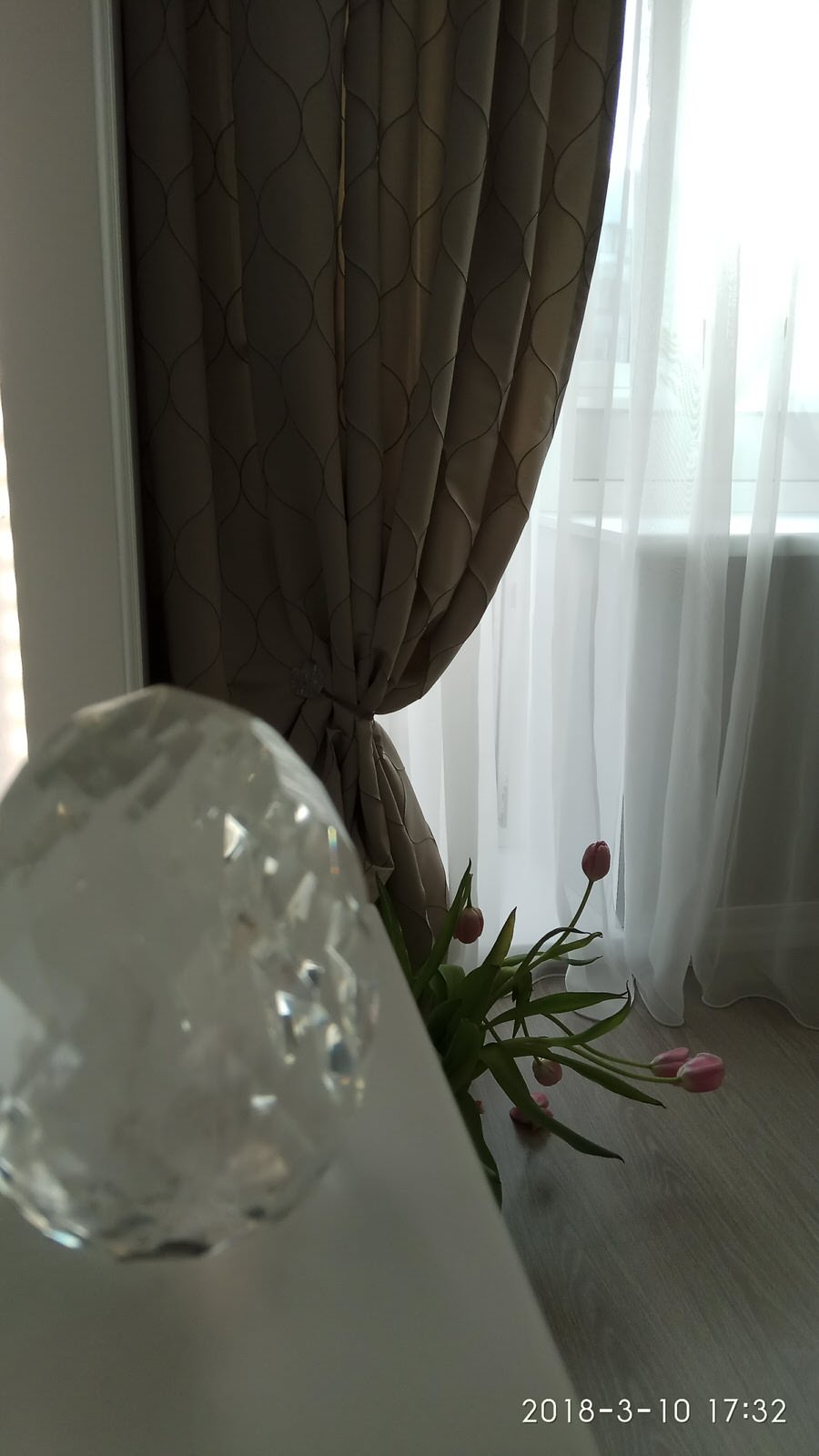 Двухкомнатная квартира