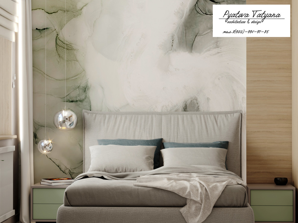 Квартира для Константина