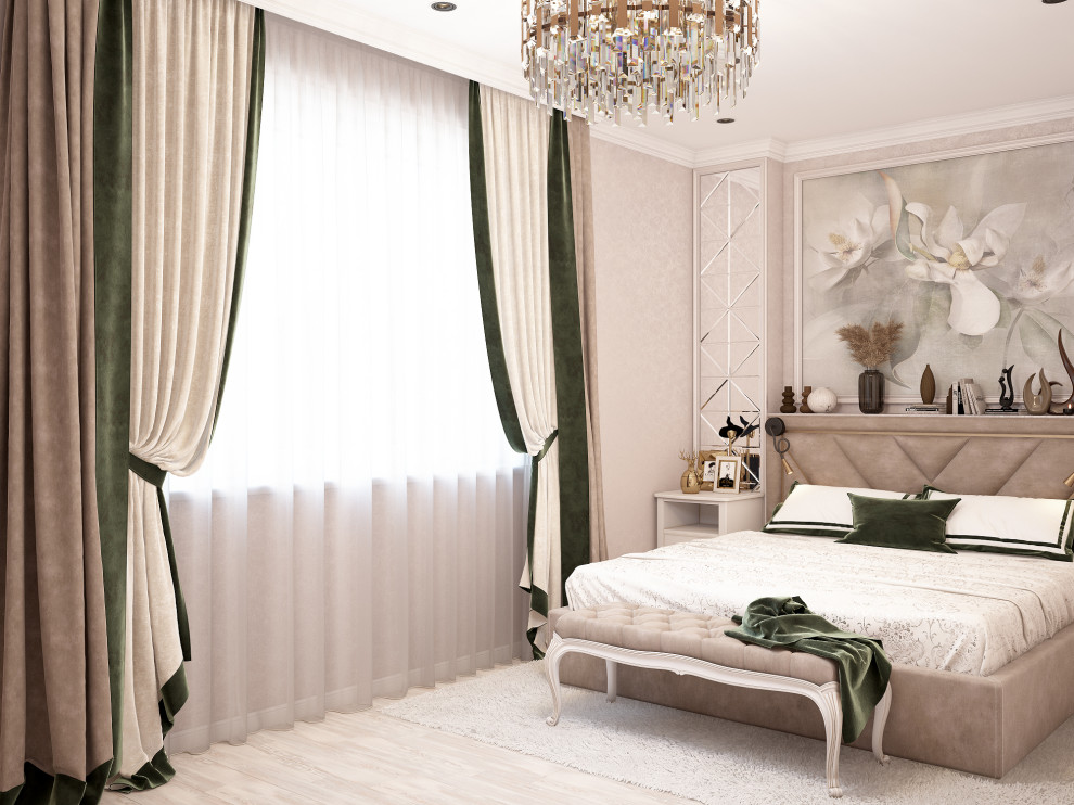 Умиротворенность