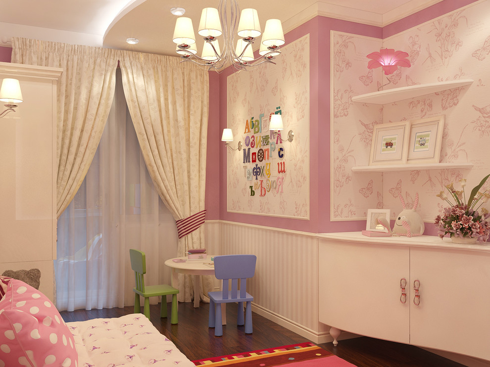 Квартира в Клементовском переулке.