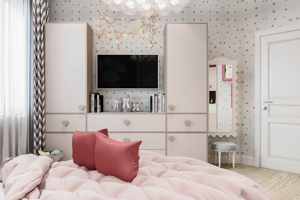 Двухкомнатная квартира в центре города для молодой семьи