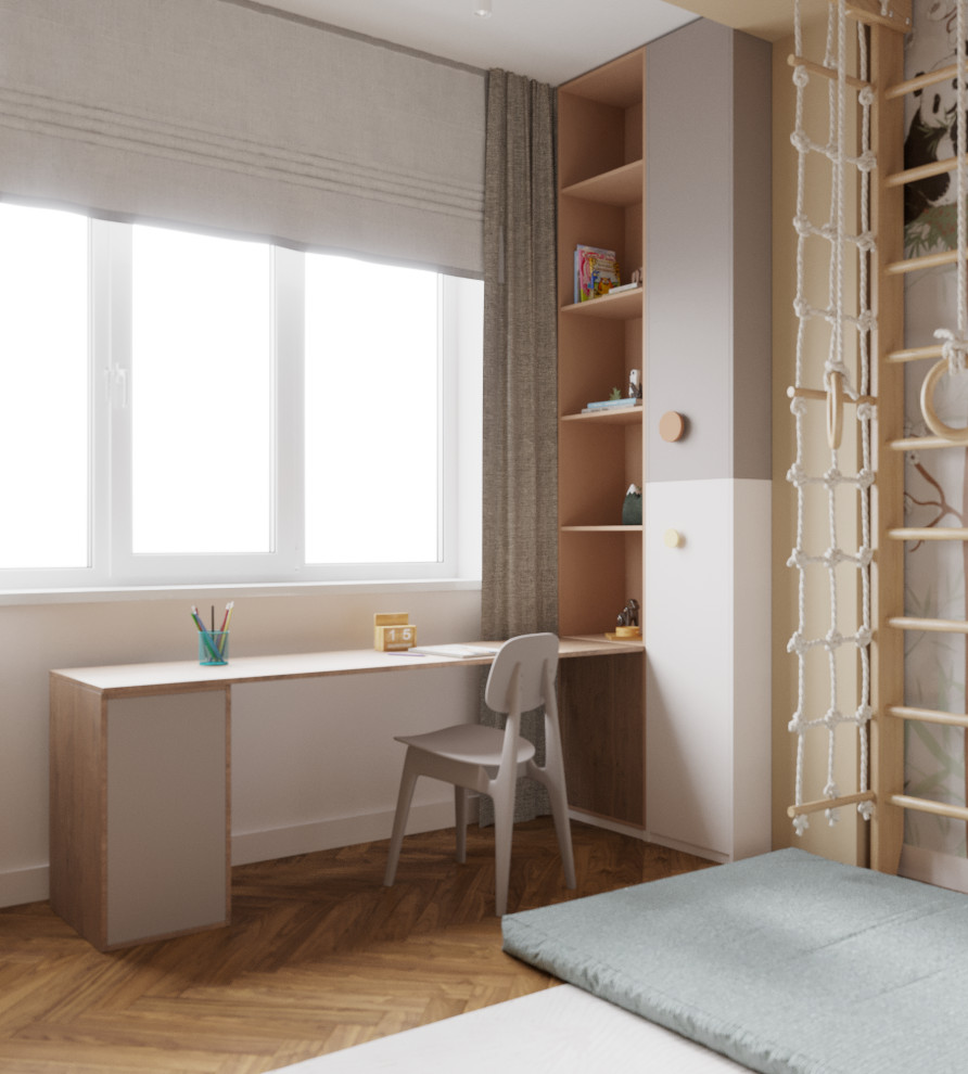 Обложка проекта: Квартира в городе Краснодар