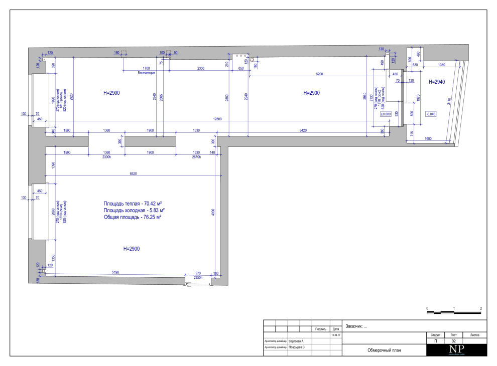 Обмерные планы: 22 примера из портфолио российских дизайнеров