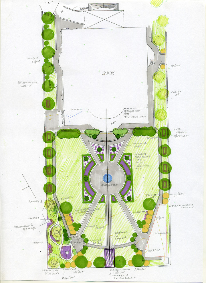 Эскизы и концепты