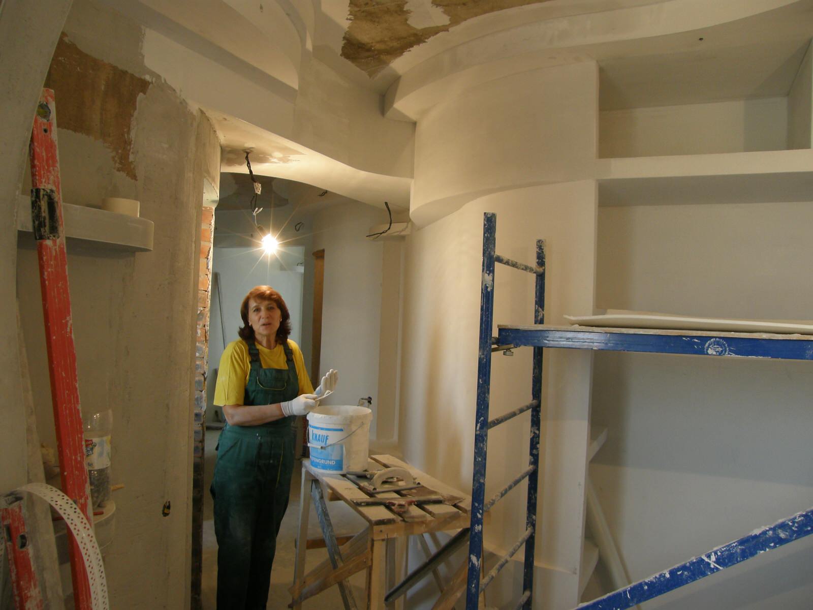 Красногорск, фотографии вовремя проведения строительных и ремонтных работ