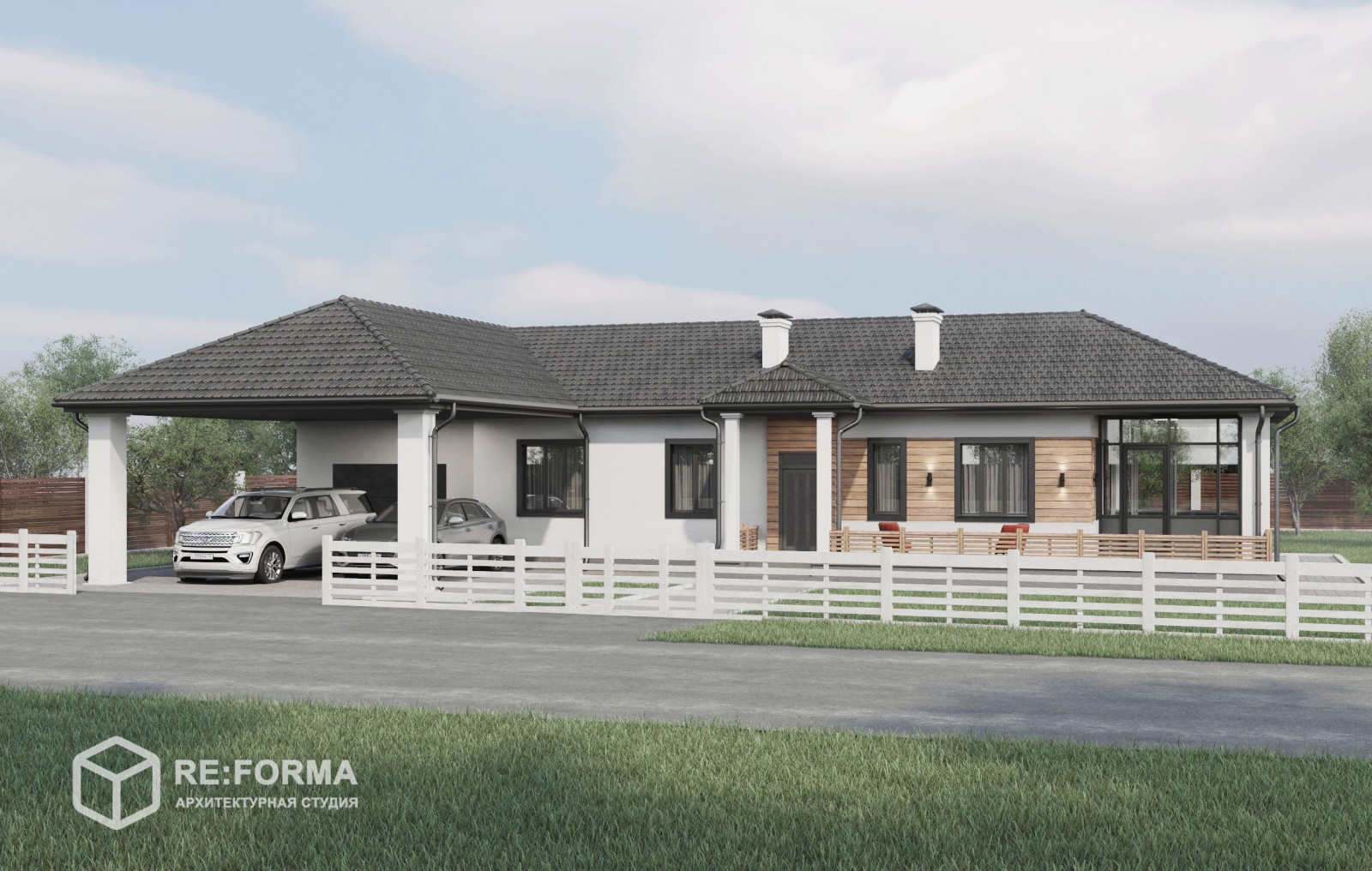 Дом в скандинавском стиле