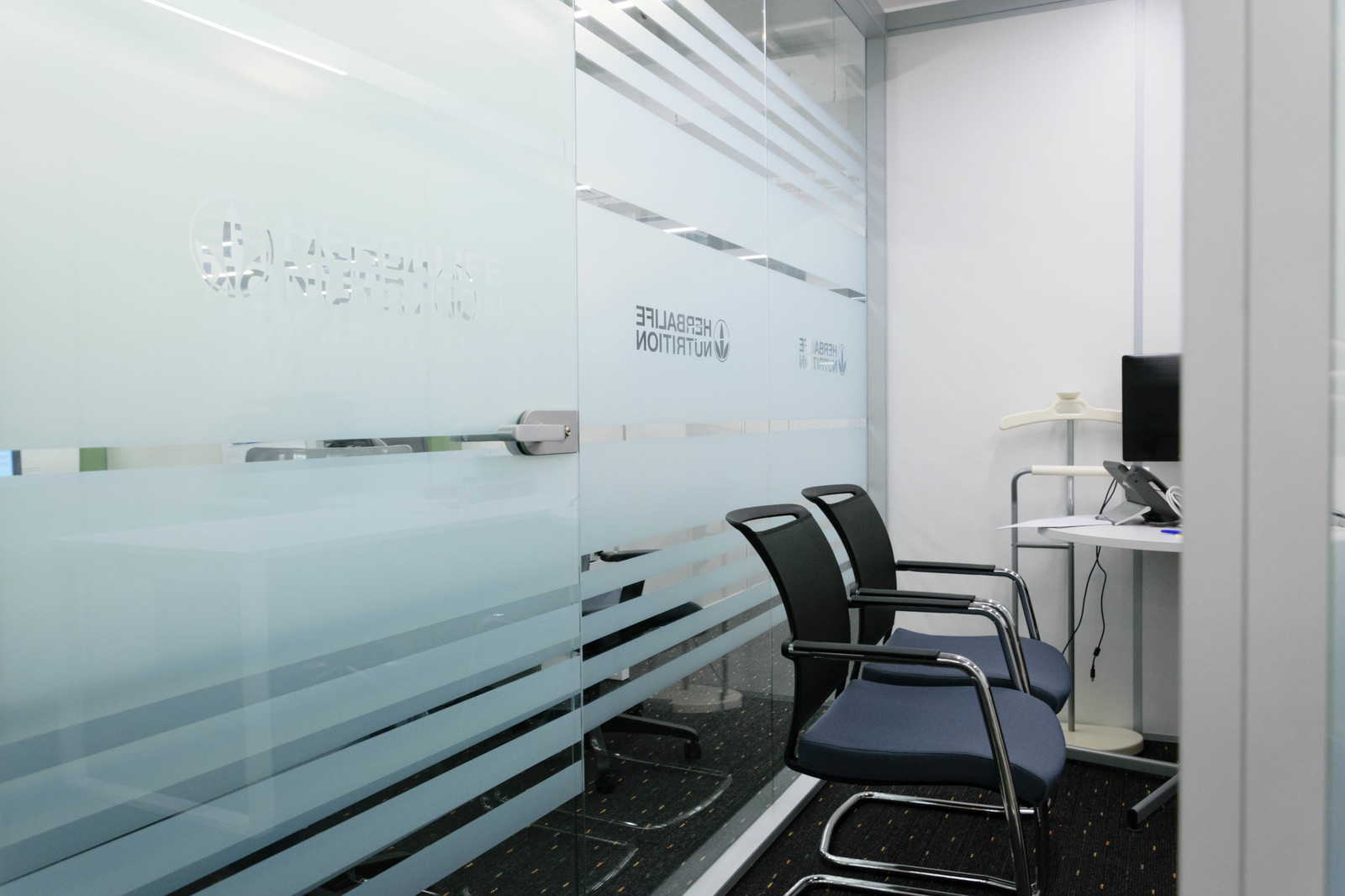 офис Herbalife Nutrion