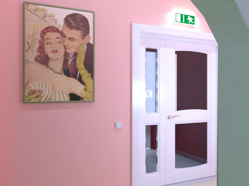 Обложка проекта: Эгоистка