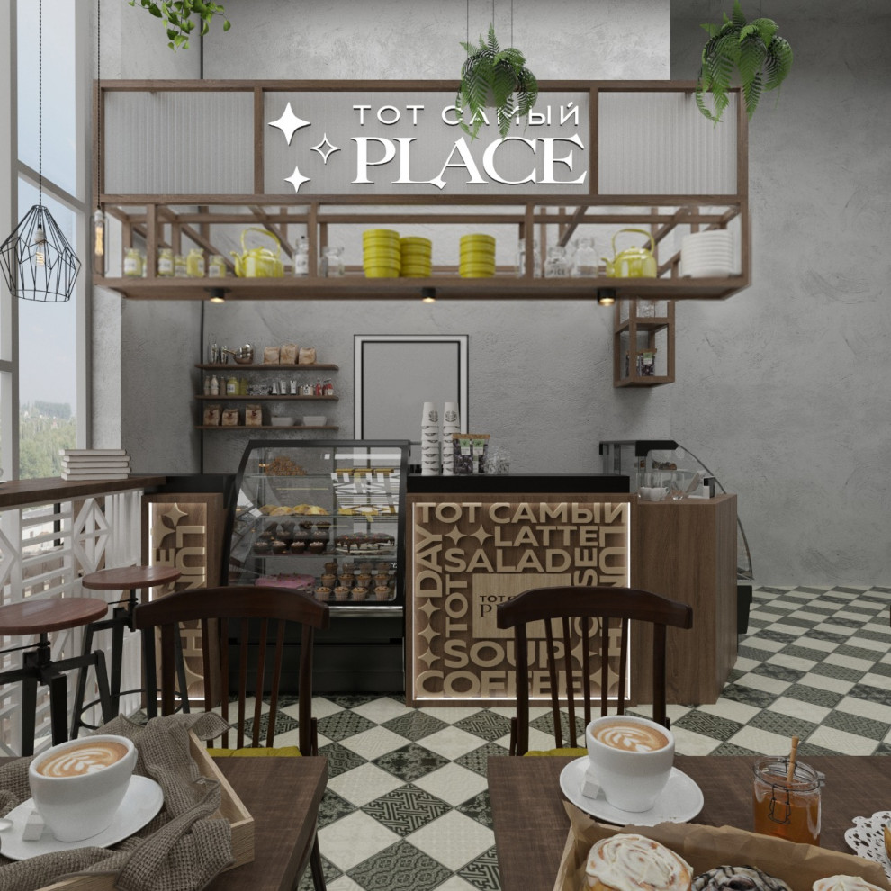 Обложка проекта: Дизайн-проект интерьера кофейни тот самый PLACE