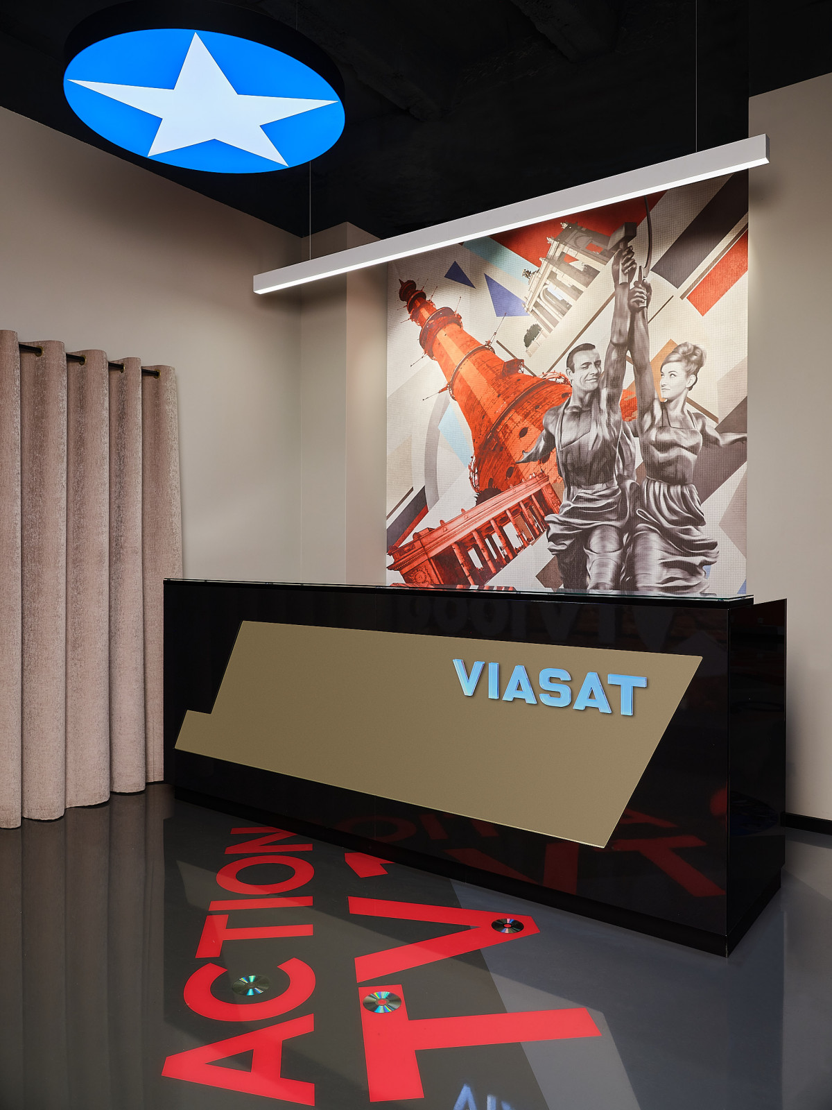 Обложка проекта: В стиле ушедшей эпохи